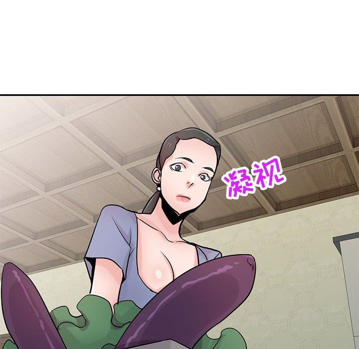 寄生姐妹第80話