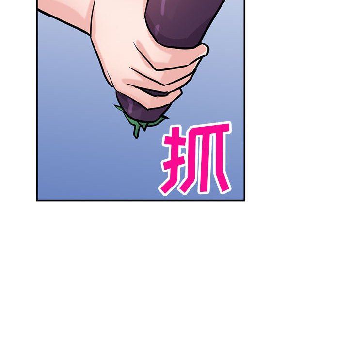 寄生姐妹第80话