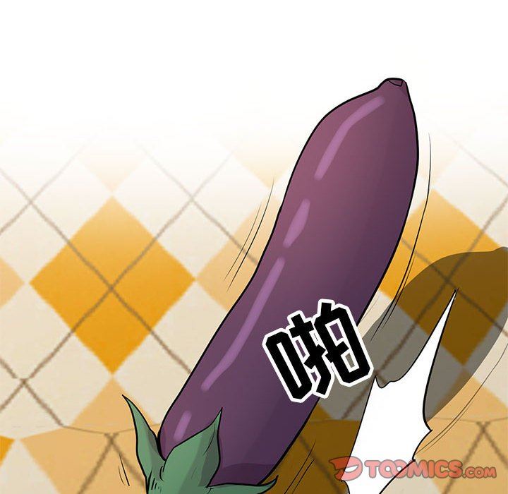 寄生姐妹第81话