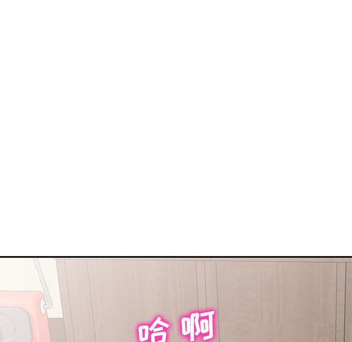 寄生姐妹第81话