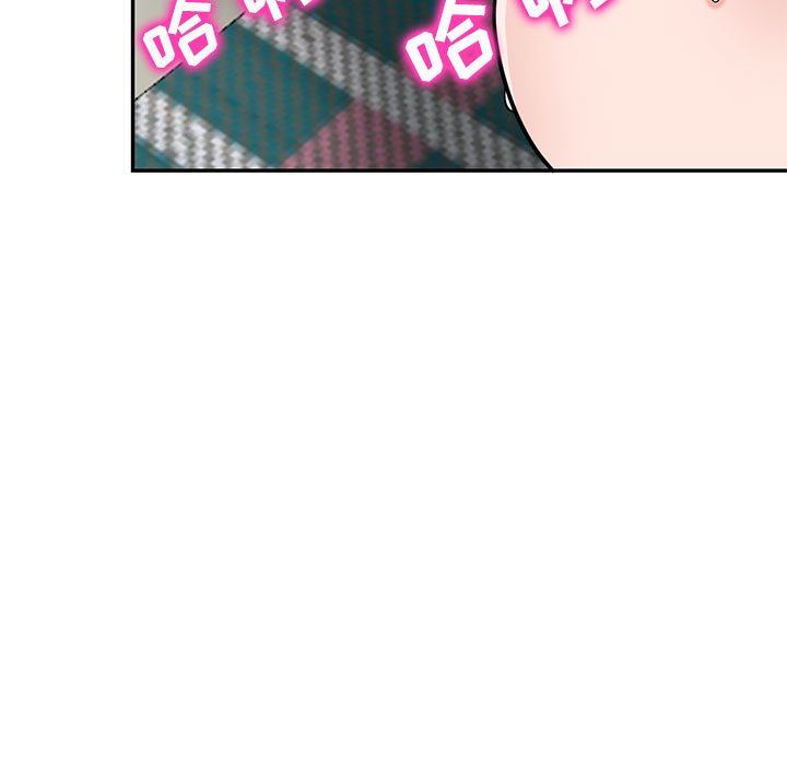 寄生姐妹第81话