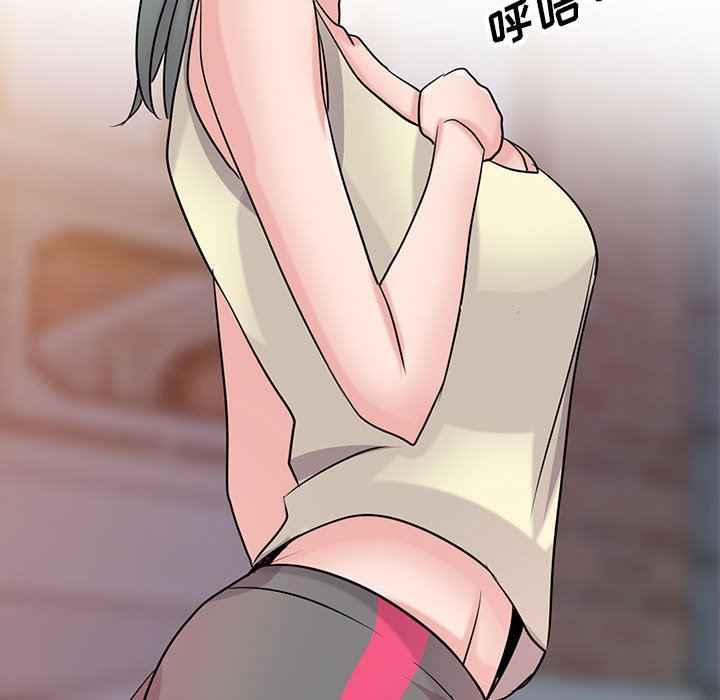 寄生姐妹第81话