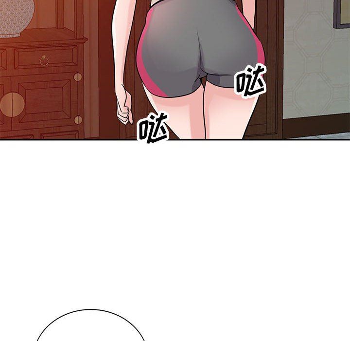 寄生姐妹第81话