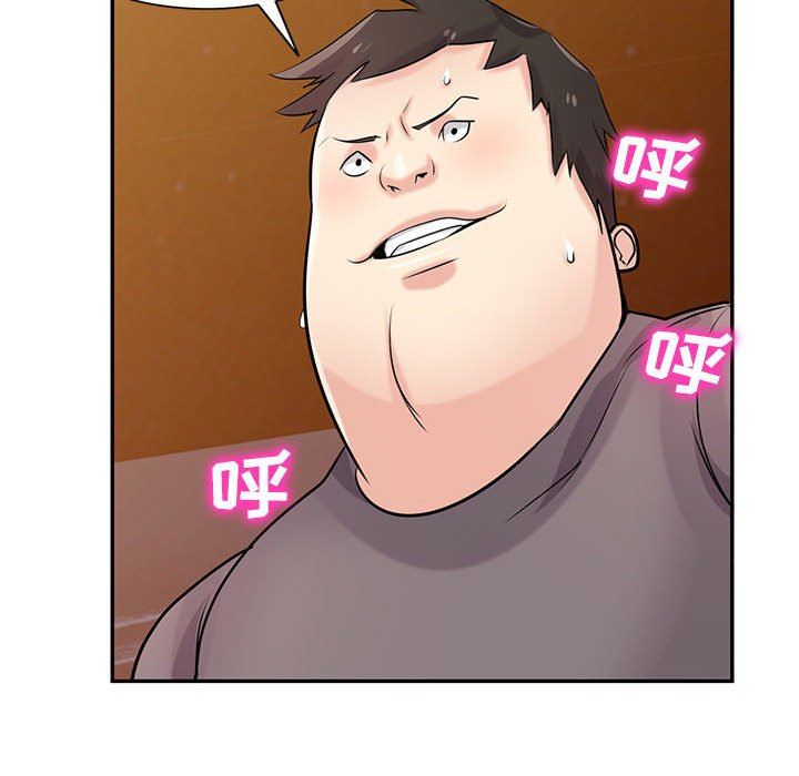 寄生姐妹第82话