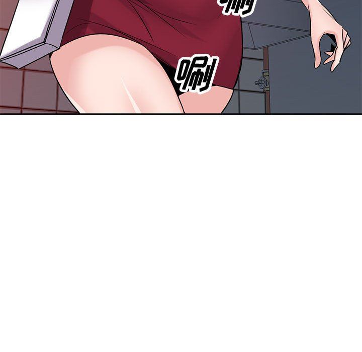 寄生姐妹第83话