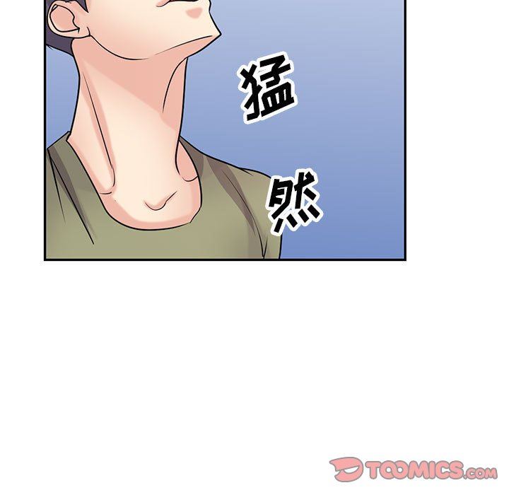 寄生姐妹第83话