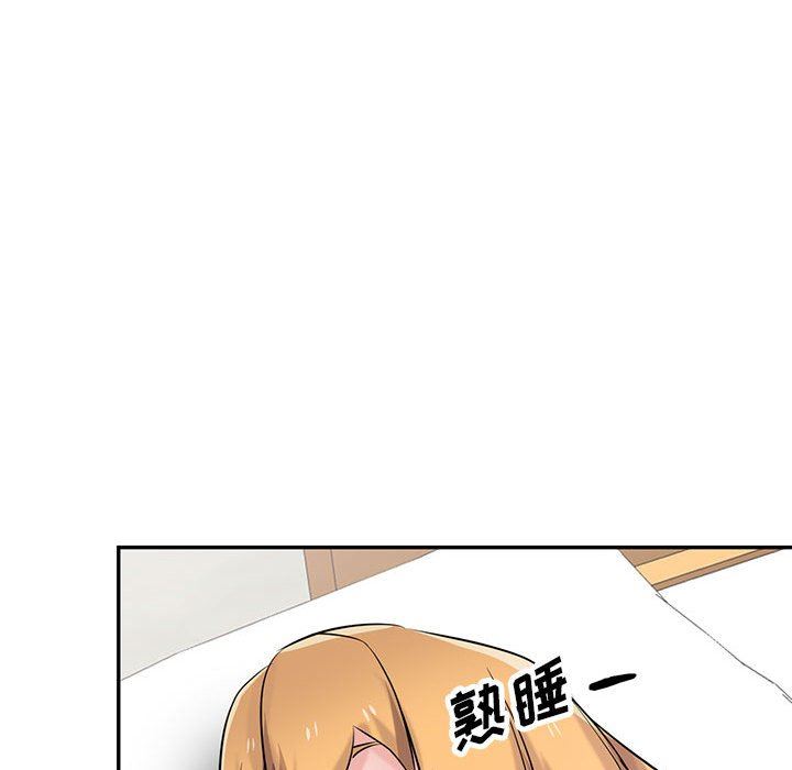 寄生姐妹第83話