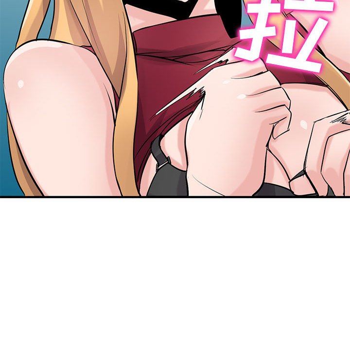 寄生姐妹第84話