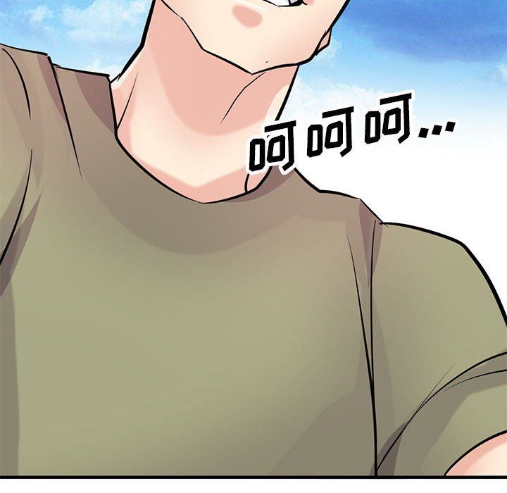 寄生姐妹第84话