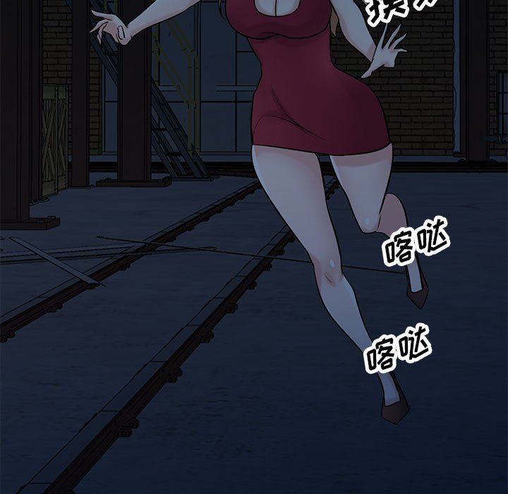 寄生姐妹第84話