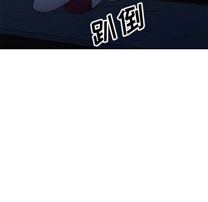 寄生姐妹第84话