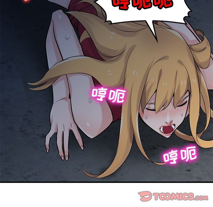 寄生姐妹第85话