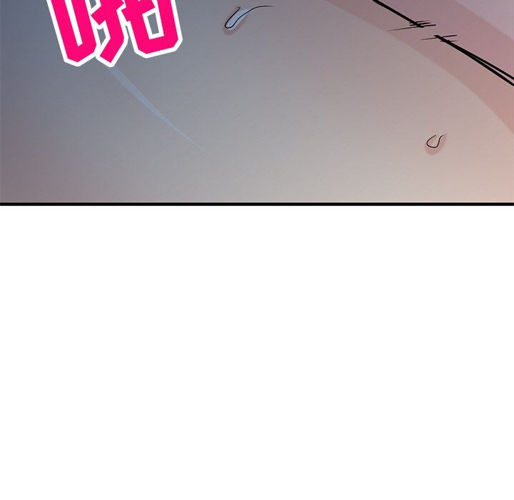 寄生姐妹第85話