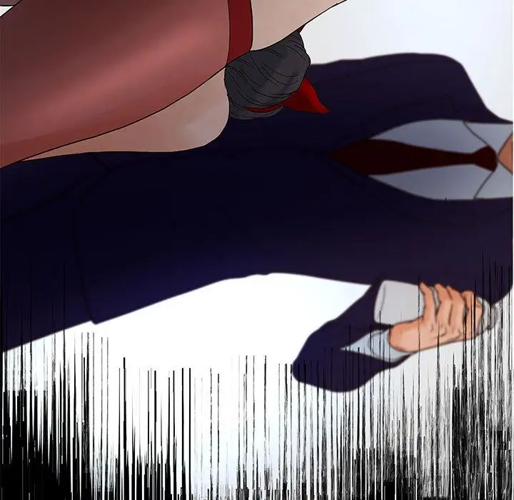 诬告第15章