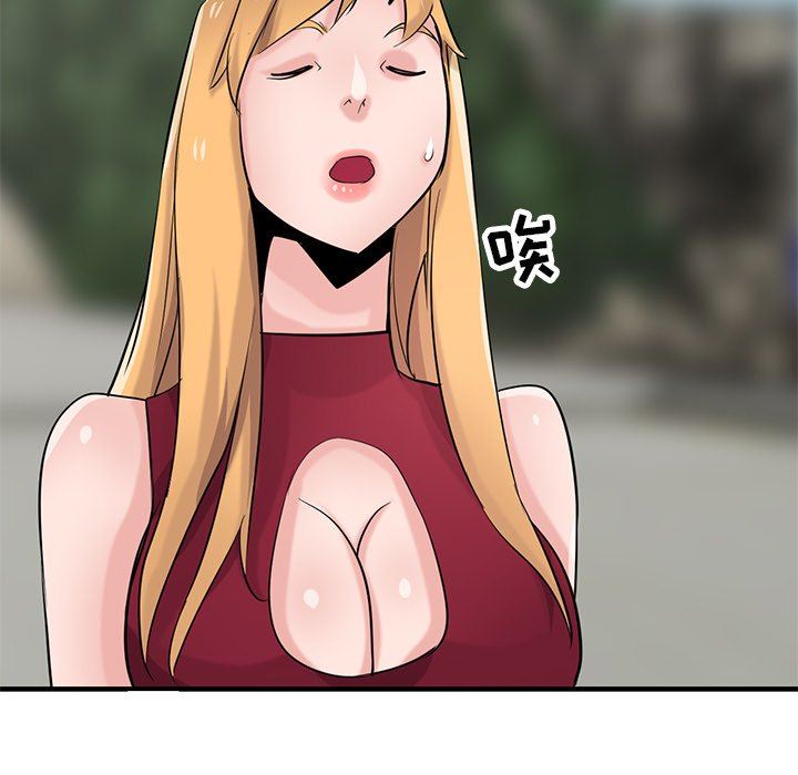 寄生姐妹第85话