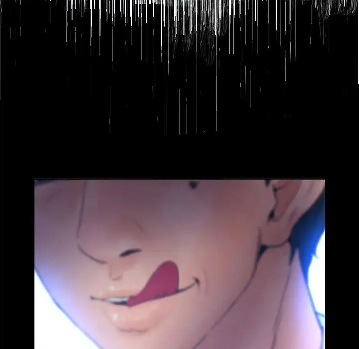 诬告第15章