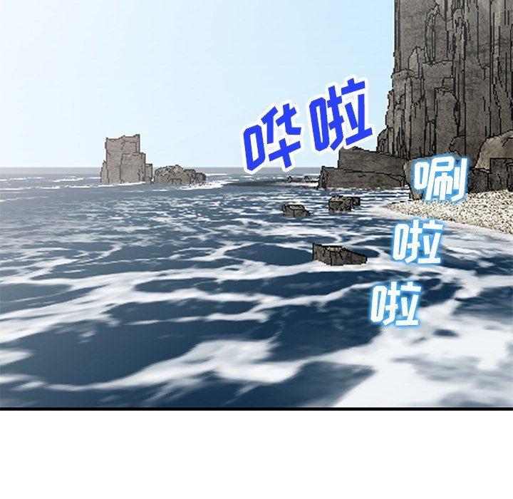 寄生姐妹第85話