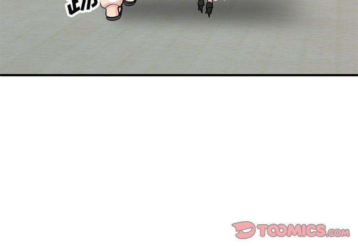 寄生姐妹第86話