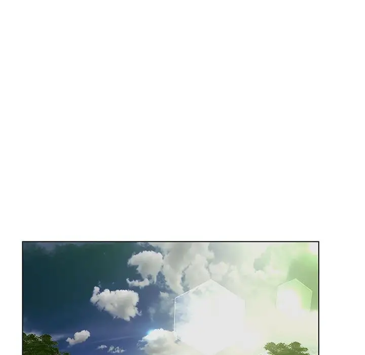 诬告第15章