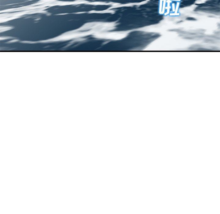 寄生姐妹第86话