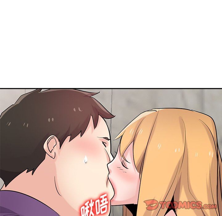 寄生姐妹第86话