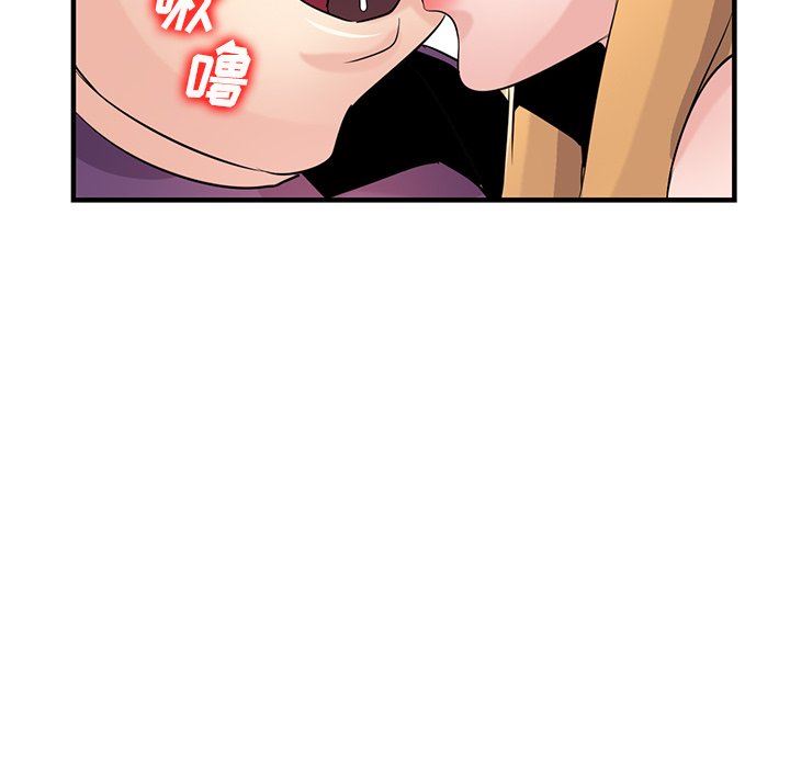 寄生姐妹第86话