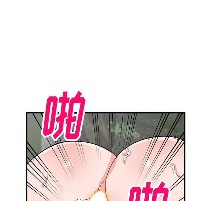 寄生姐妹第86话