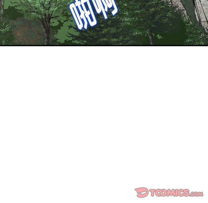 寄生姐妹第86话