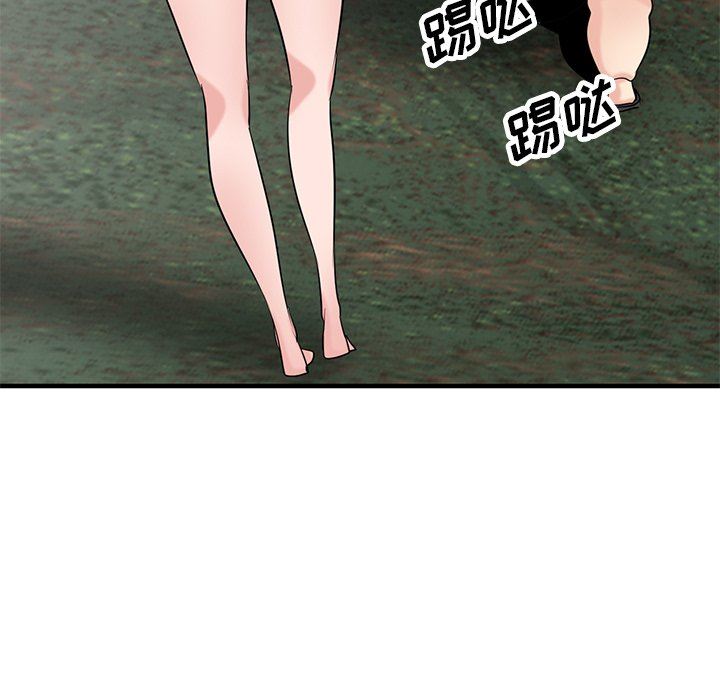 寄生姐妹第86话