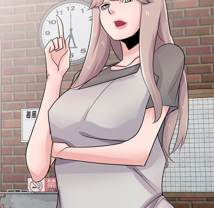 寄生姐妹第87话