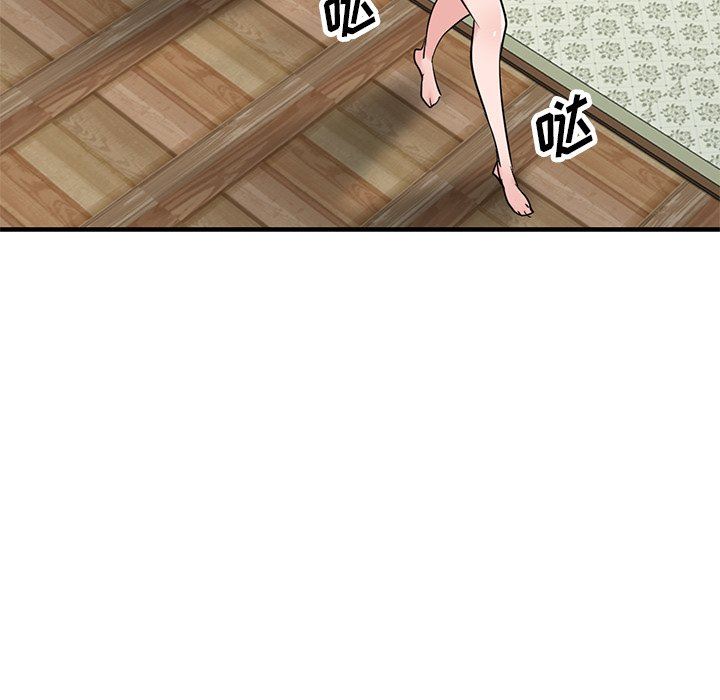 寄生姐妹第87话