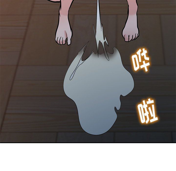 寄生姐妹第87话