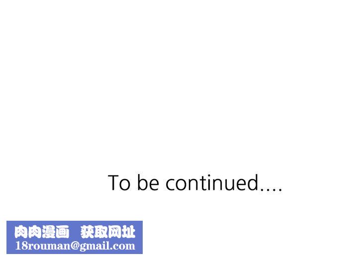 寄生姐妹第87话