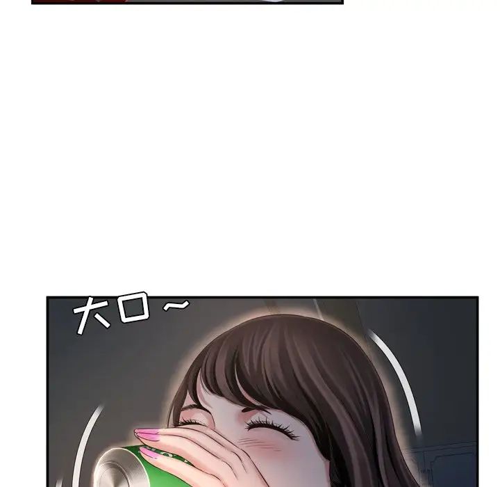 深渊第17话