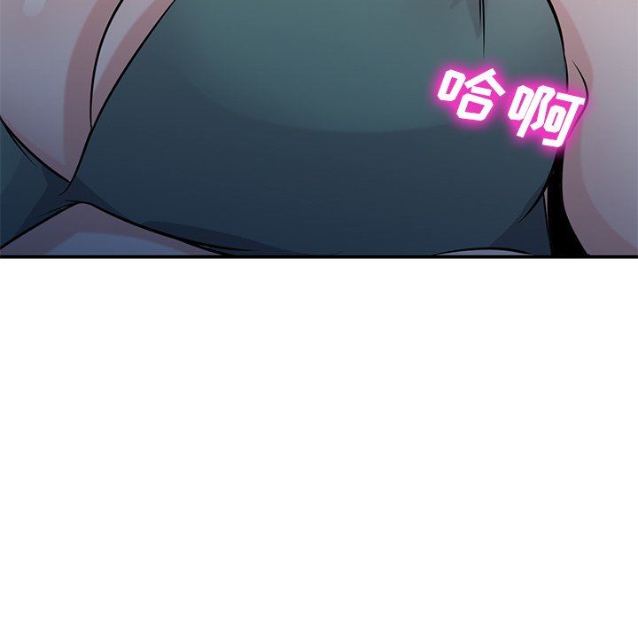 寄生姐妹第88话