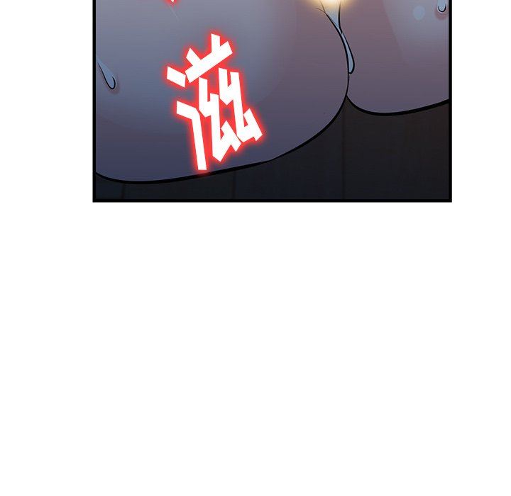 寄生姐妹第88話