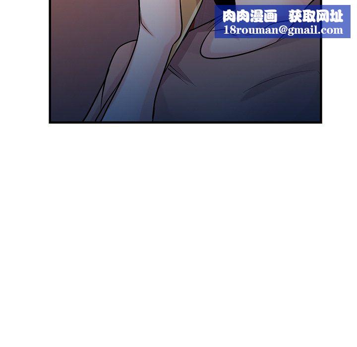 寄生姐妹第88话