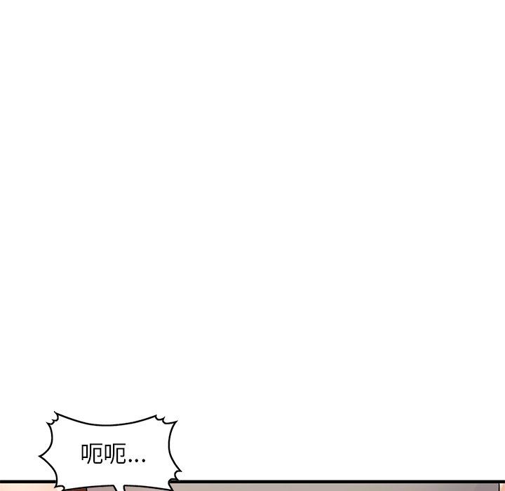 寄生姐妹第88話