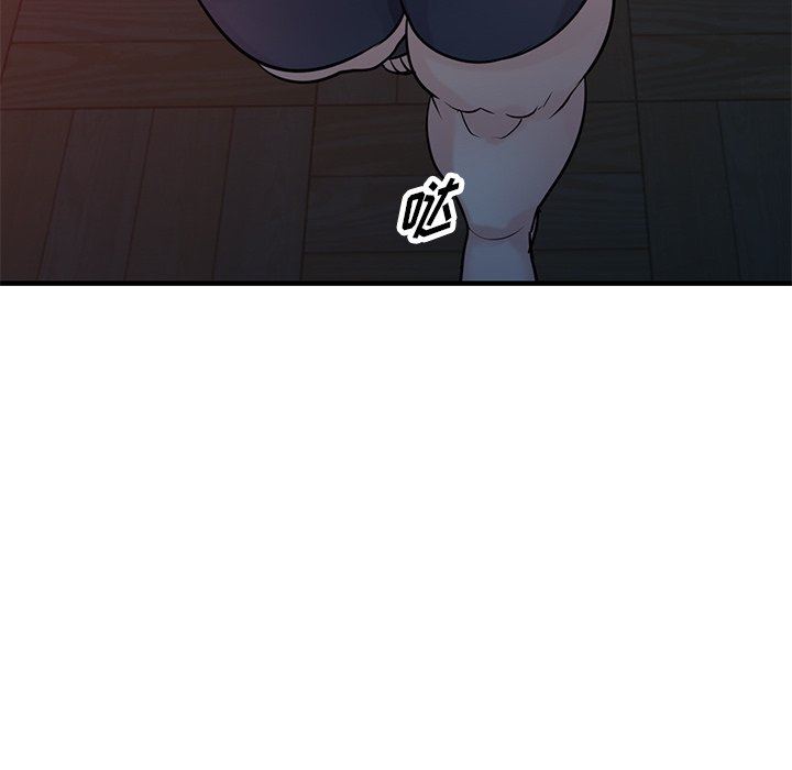 寄生姐妹第88话