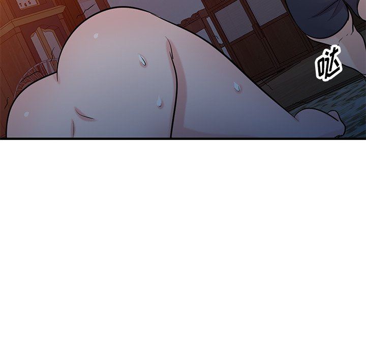 寄生姐妹第88话