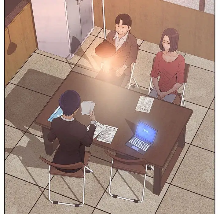 诬告第17章