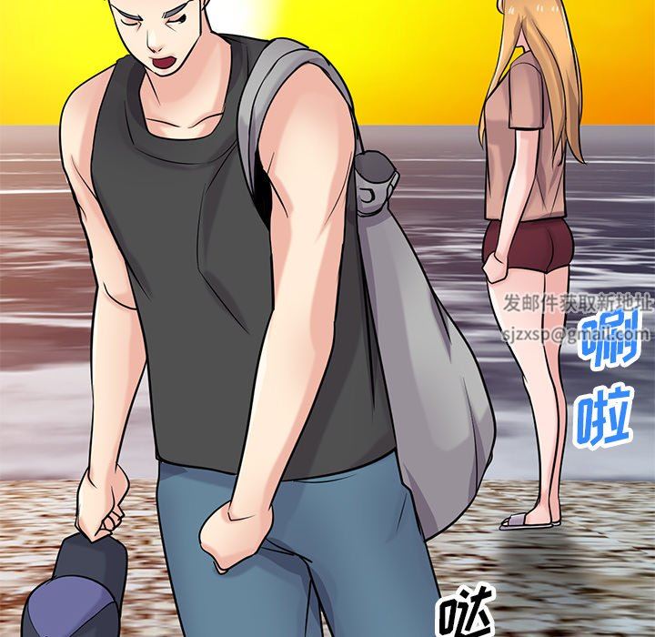 寄生姐妹第88话