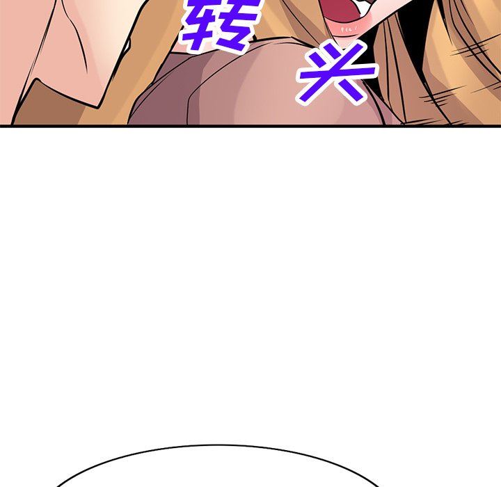 寄生姐妹第89话