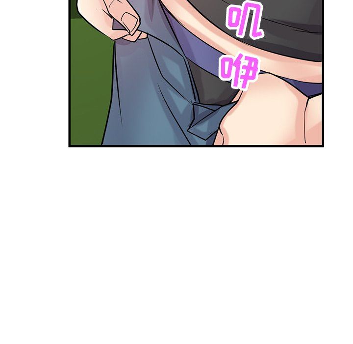 寄生姐妹第89话