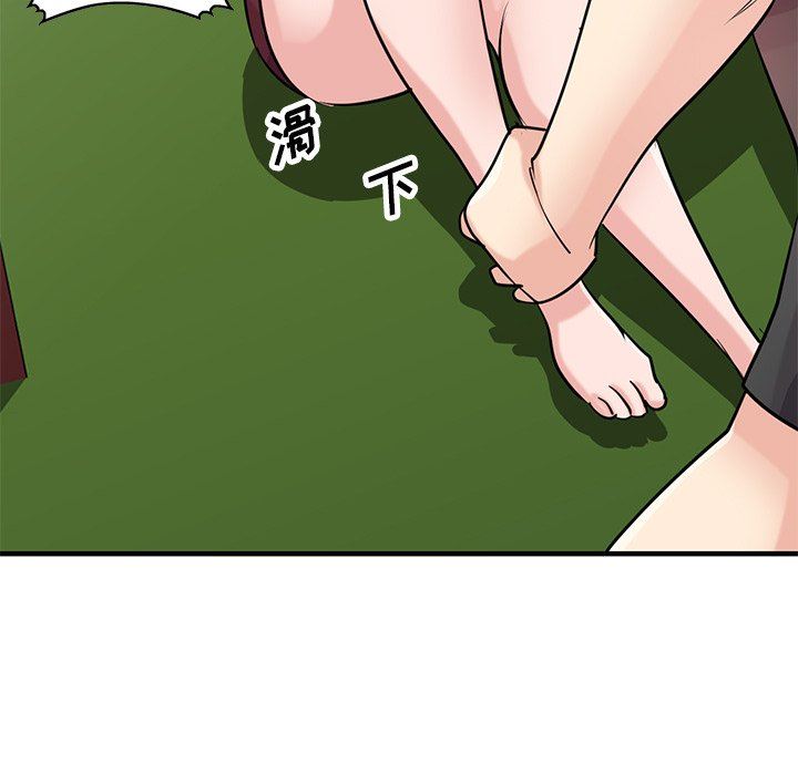 寄生姐妹第89話