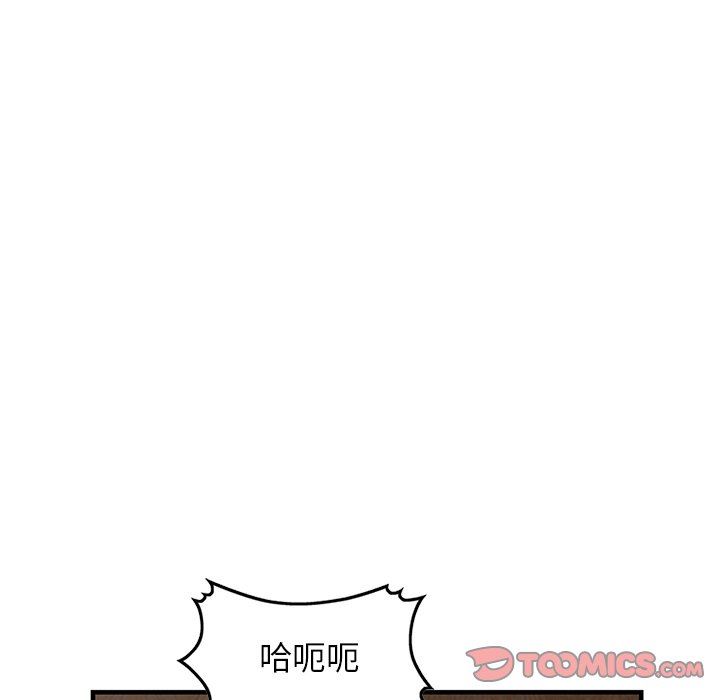 寄生姐妹第89话