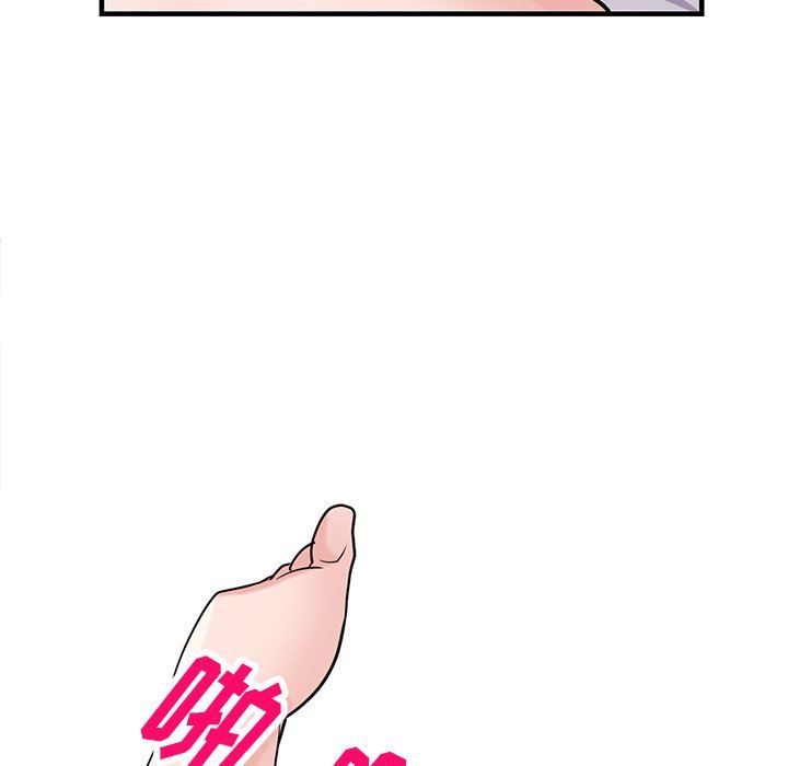 寄生姐妹第89話