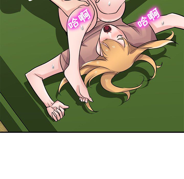 寄生姐妹第89话