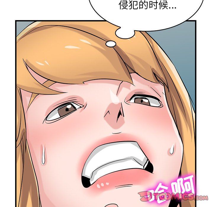 寄生姐妹第89话