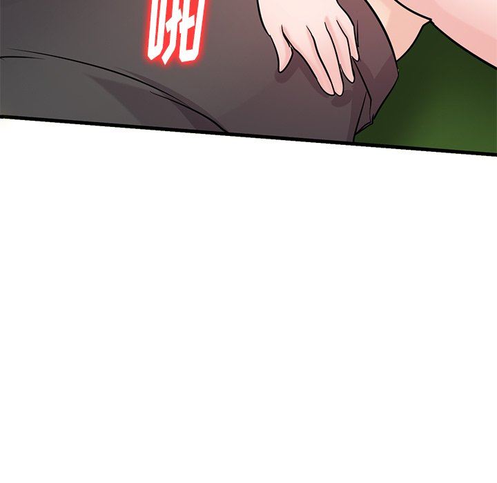 寄生姐妹第89话